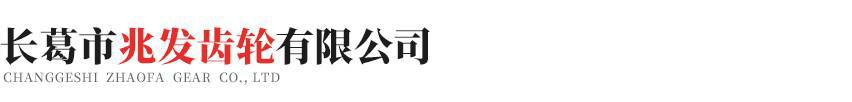 云顶集团首页官网-云顶(中国)